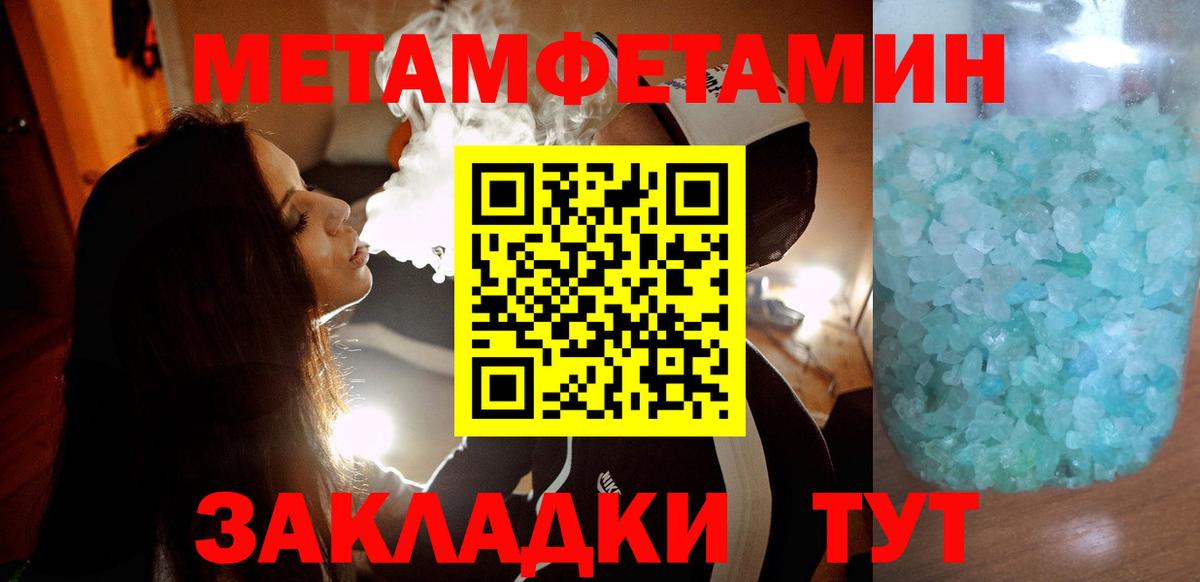 АМФ Premium  Вход с VPN  Звенигород 