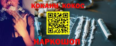 скорость Краснознаменск