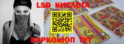 ECSTASY Кулебаки
