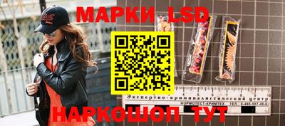 ECSTASY Кулебаки