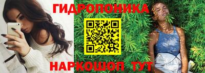скорость Краснознаменск
