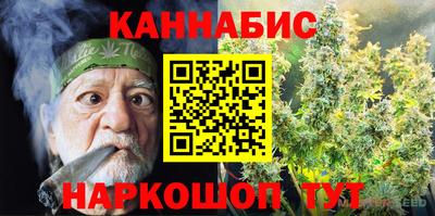 скорость Краснознаменск
