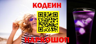 ешки Кунгур