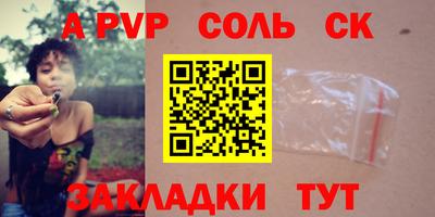 скорость Краснознаменск