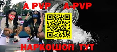 скорость Краснознаменск