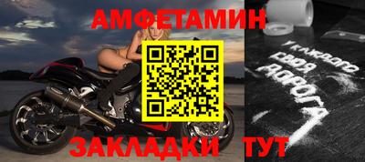 ешки Кунгур