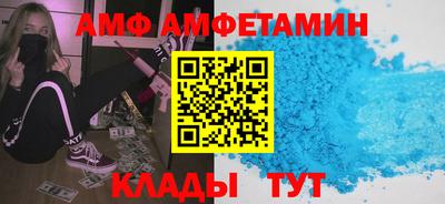скорость Краснознаменск