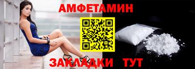 ECSTASY Кулебаки