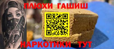 бутик Кумертау