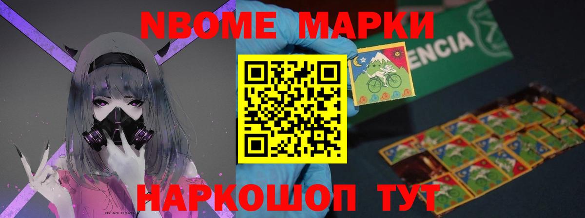 ЛСД экстази кислота  Вход с VPN  Звенигород  mega как зайти  Лсд 25 экстази кислота  Лсд 25 экстази 